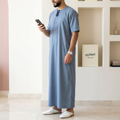 قميص المغاربي · الثوب الفاخر / Qamis Al Maghribi Authenticité & élégance