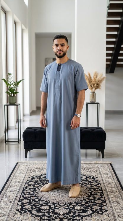 قميص المغاربي · الثوب الفاخر / Qamis Al Maghribi Authenticité & élégance
